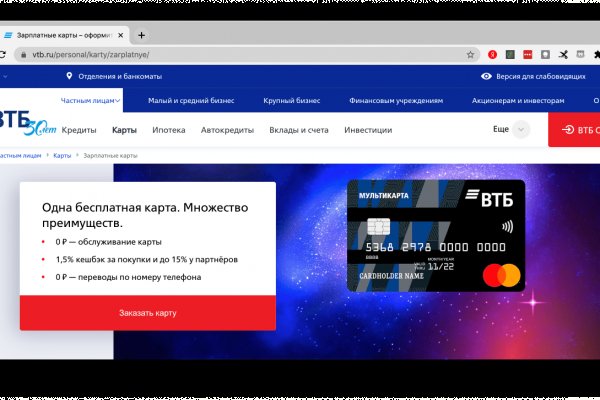 2krn cc официальный