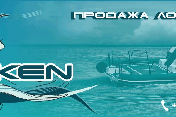 Кракен как зайти через тор браузер