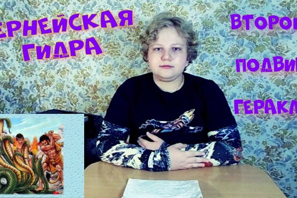 Кракен зеркала krk store com