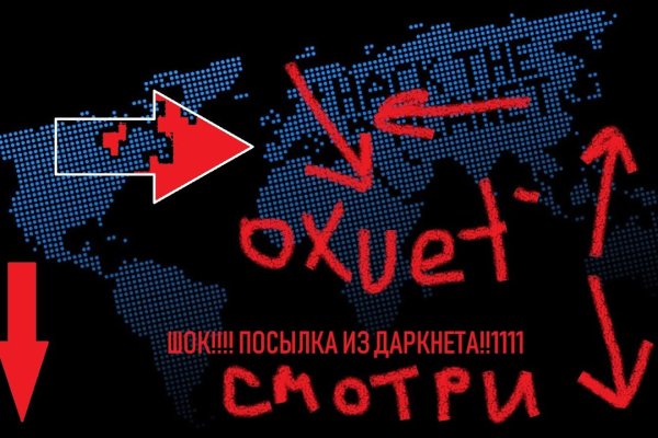 Кракен маркет свежие ссылки