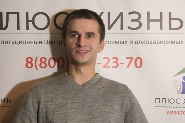 Ссылка на кракен шоп