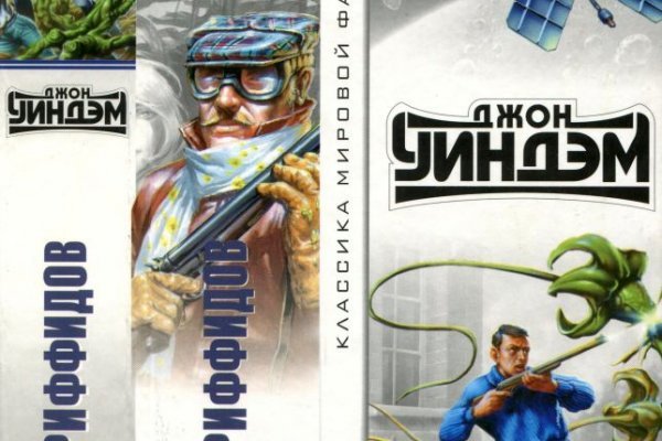 Кракен маркет что это такое