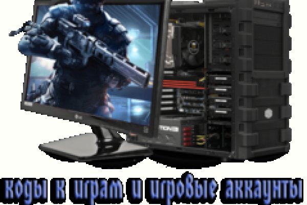 Кракен даркнет регистрация