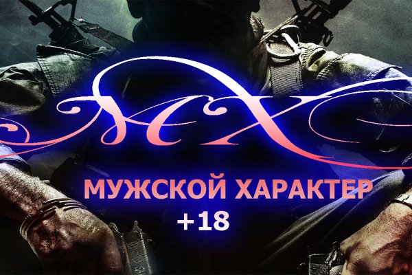 Кракен картель