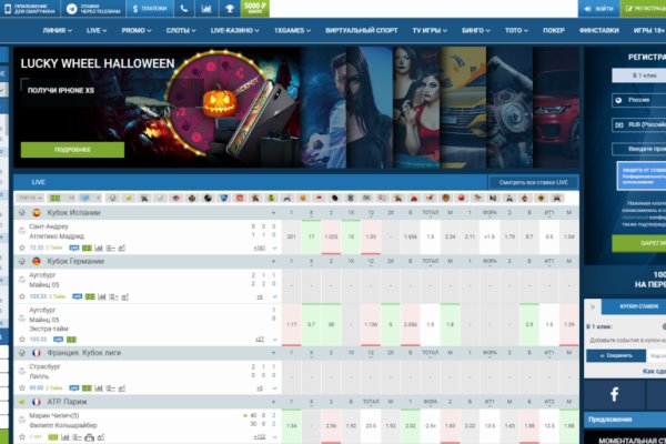 Кракен тор kr2web in