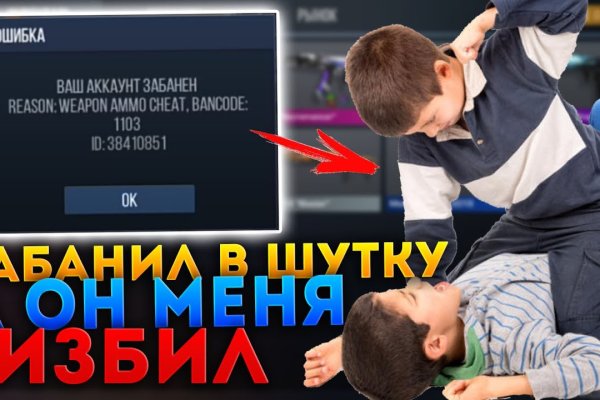 Что продает кракен
