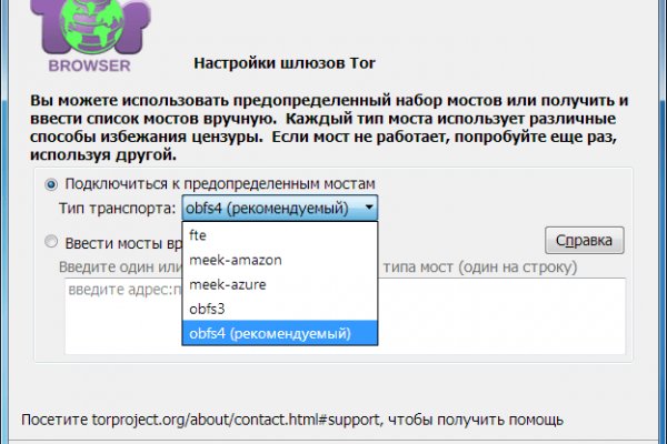 Кракен тор ссылка онион