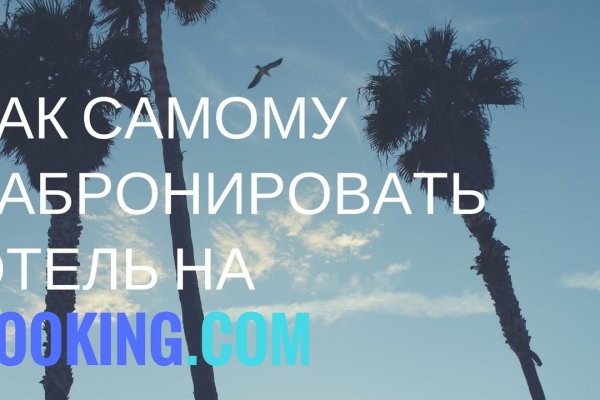 Рабочие ссылки на кракен 2025