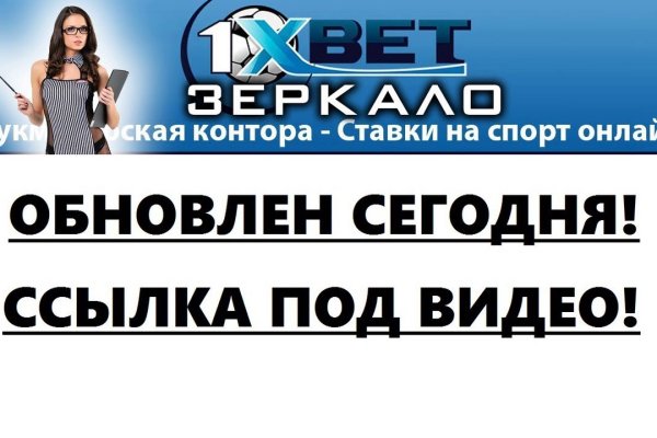 Kra29at