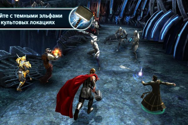 Рабочий сайт kraken