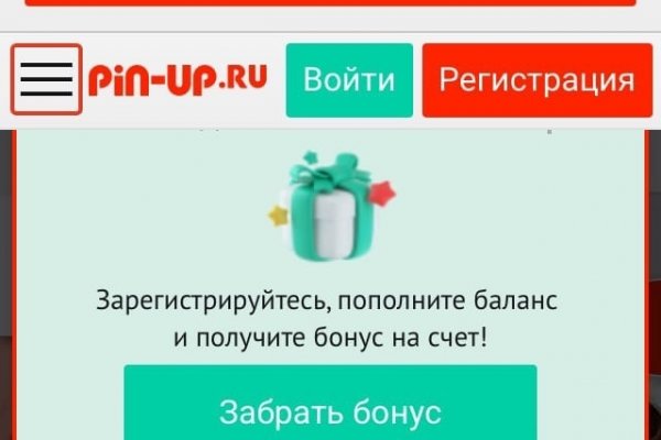 Ссылки на кракен зеркала
