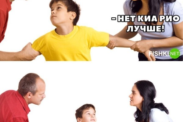 Кракен ссылка новая