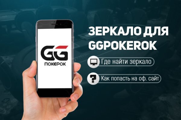 Даркнет маркет кракен onion