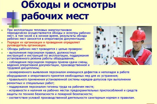Кракен современный даркнет маркетплейс