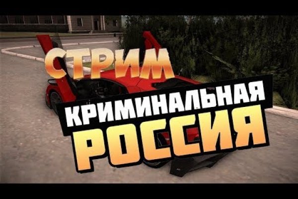 Кракен даркнет стор