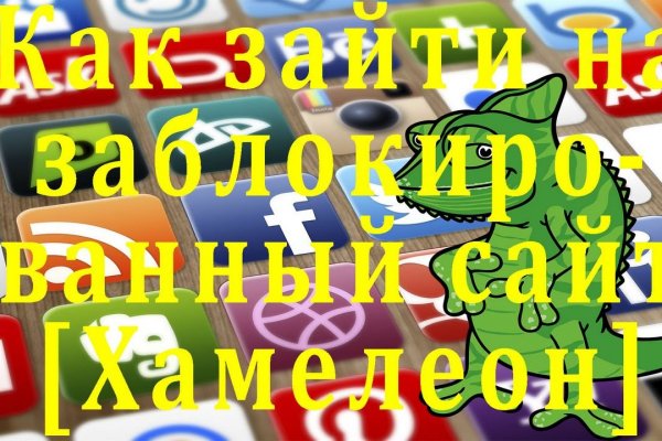 Кракен сайт купить наркотики
