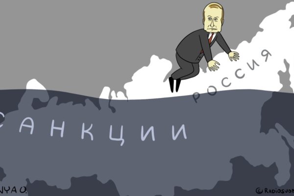 Ссылка на кракен тор kraken2 4aa337