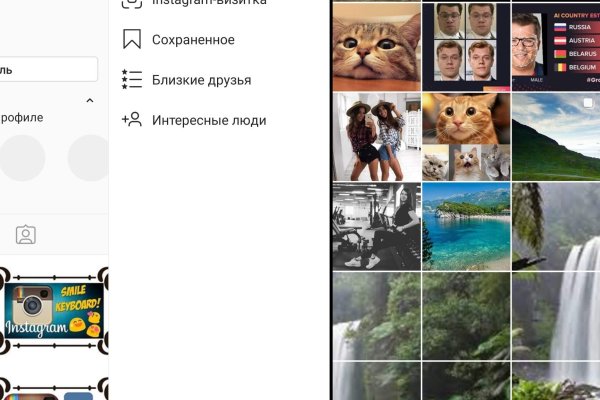 Нарко маркетплейсы