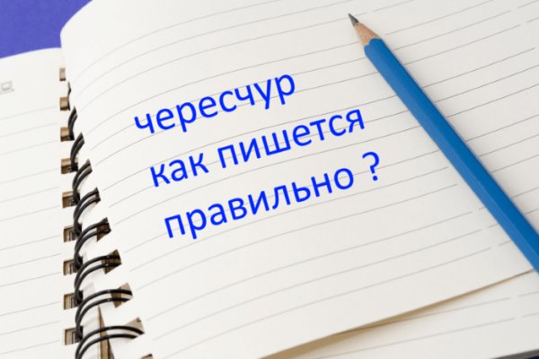 Ссылка на кракен официальный сайт