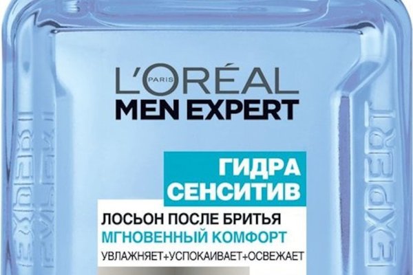 Сайт kraken darknet