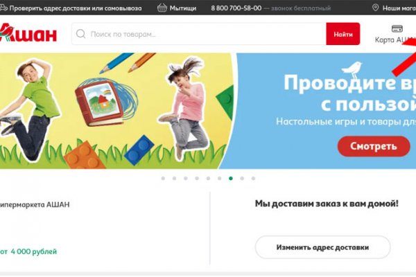 Кракен марихуана