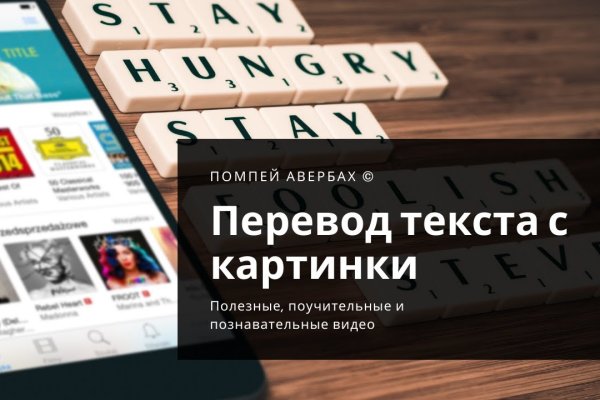 Кракен маркет даркент только через тор