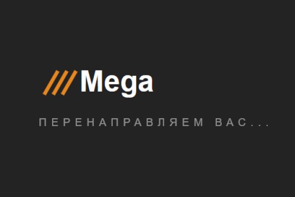 Кракен площадка что это