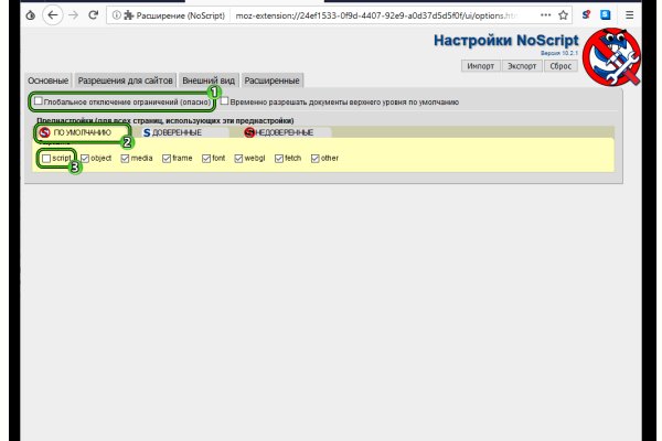 Кракен даркнет kraken link24 info