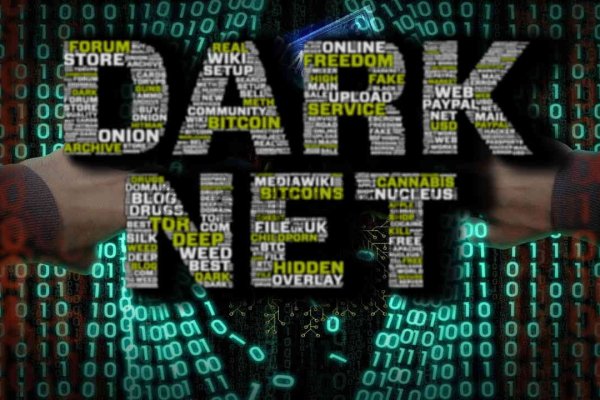 Kraken dark