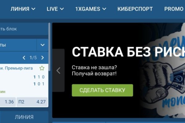 При входе на кракен пишет вы забанены