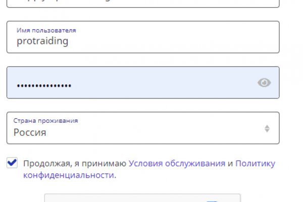 Кракен тор ссылка онлайн