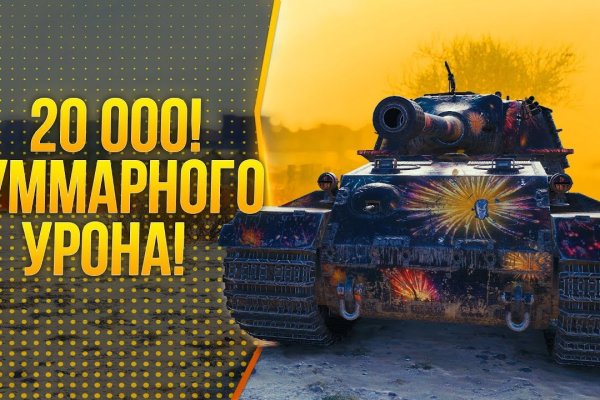 Кракен это даркнет маркетплейс
