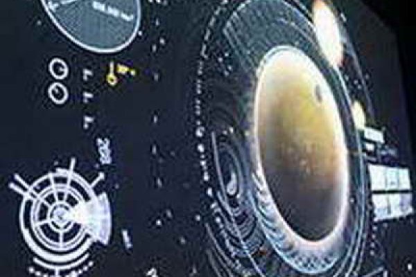 Kraken 17at
