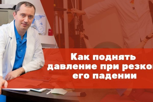 Ссылка на кракен лукойл