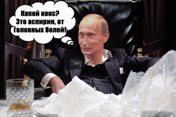 Кракен площадка что это