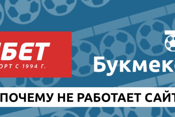 Кракен актуальная ссылка тор