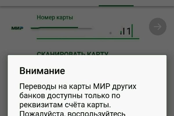 Kraken ссылка актуальная москва