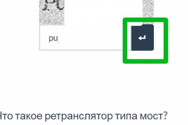 Рабочее зеркало кракен store