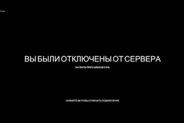 Сайт kraken в tor