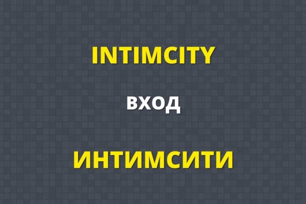 Ссылки кракен телеграф