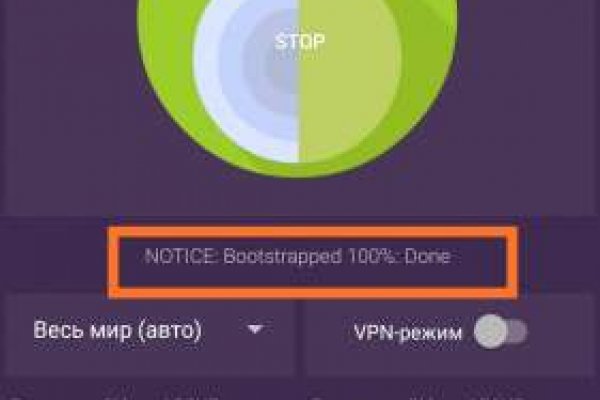 Сайты с наркотой