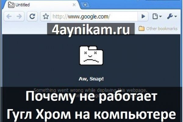 Kraken ссылка kraken torion