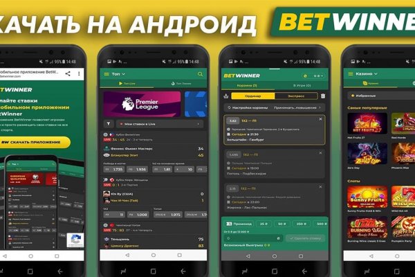 Кракен ссылка 2 веб