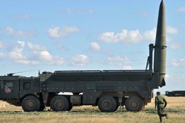 Что такое кракен маркетплейс в россии