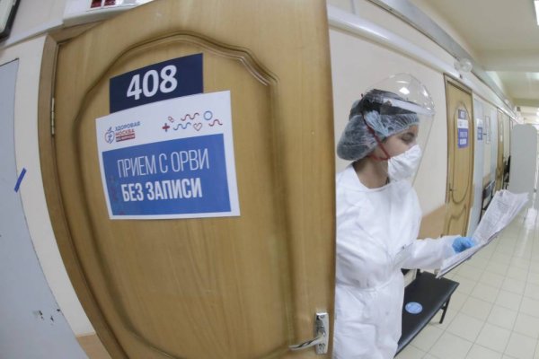 Кракен торговая площадка даркнет