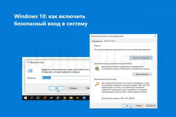 Кракен сайт ссылка kr2web in