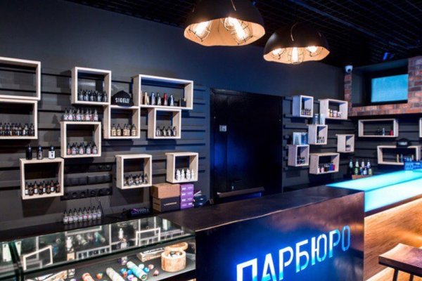 Кракен наркоплейс