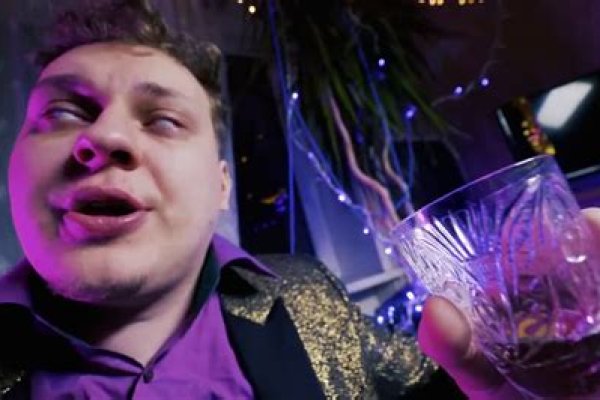 Kraken дарк магазин