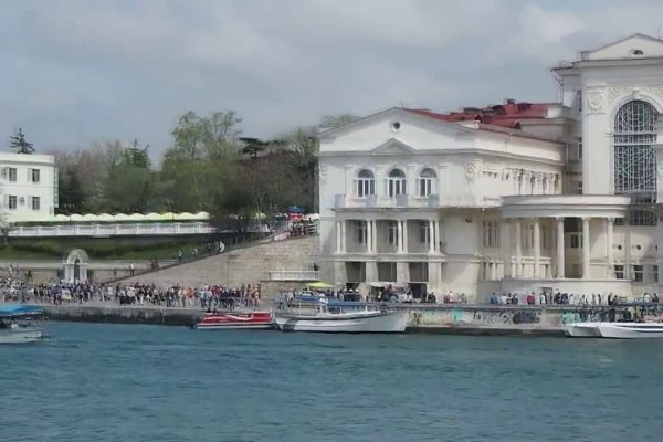Магазин веществ кракен